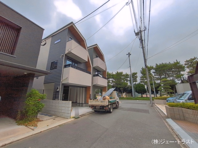 完成