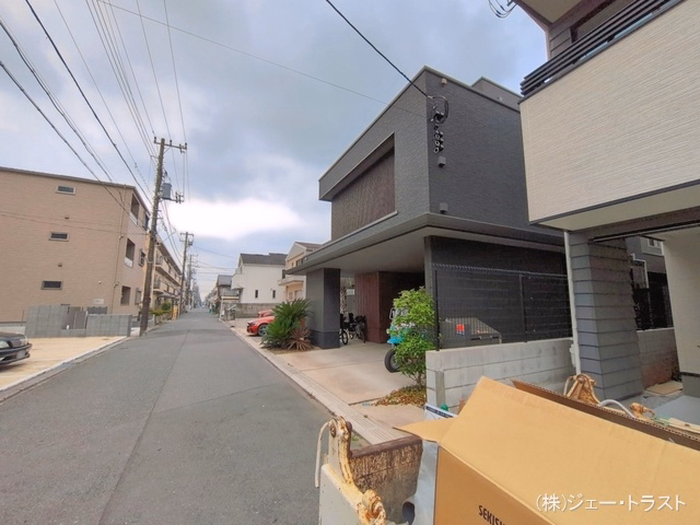 完成