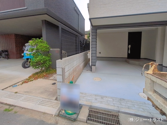 完成
