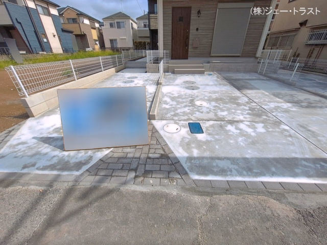 完成