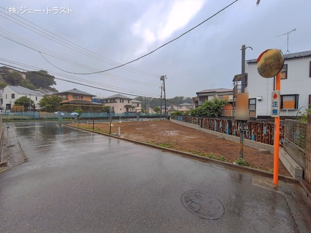 更地・土地