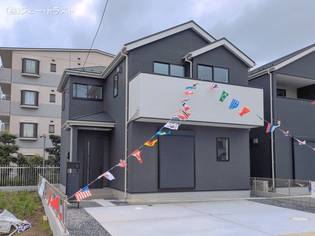 完成