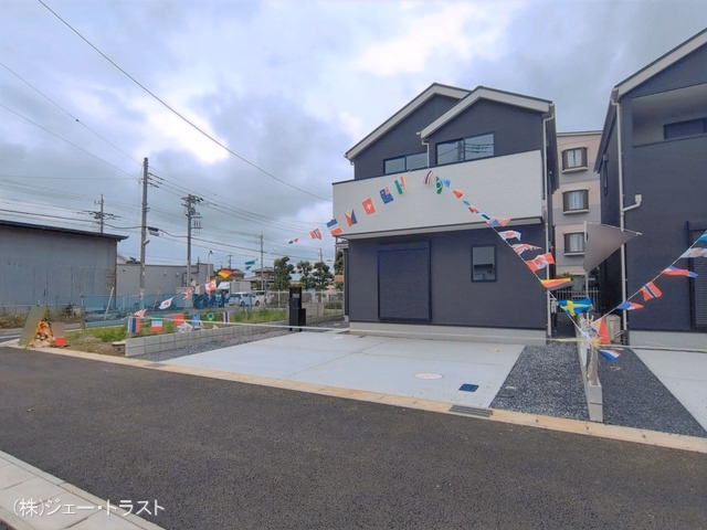 完成