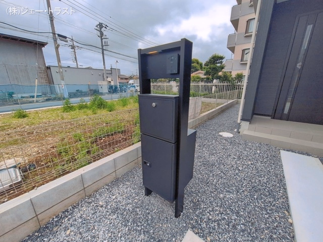 完成