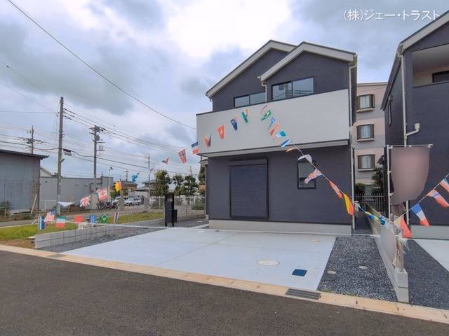 完成