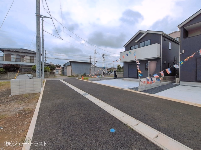 完成