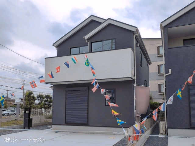 完成