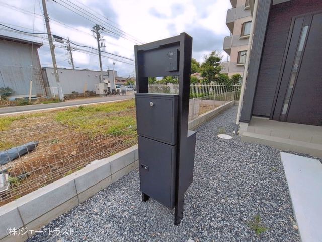 完成