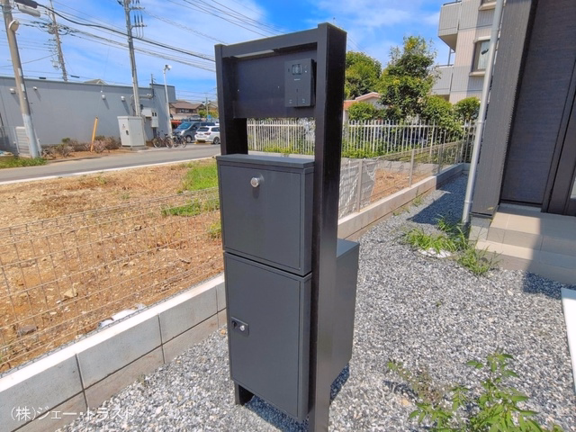完成