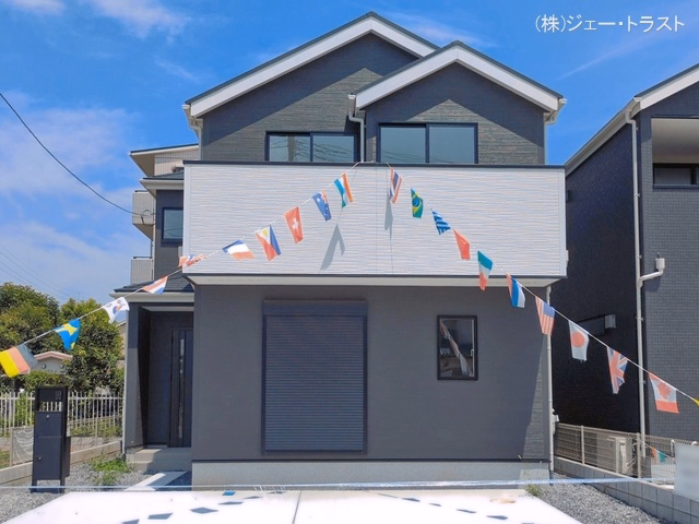 完成