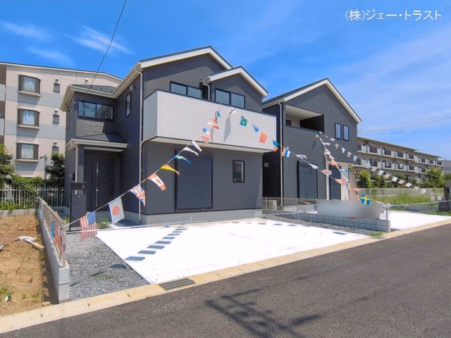 完成