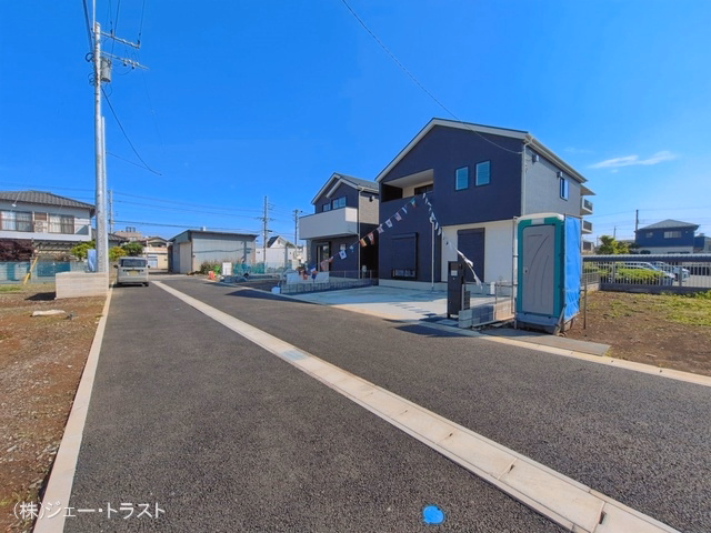 完成