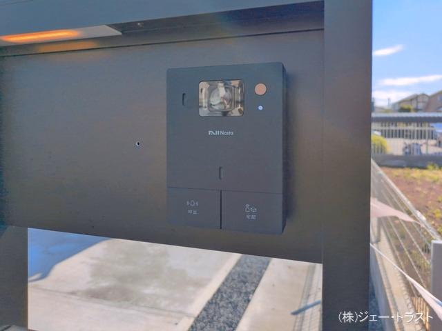 完成