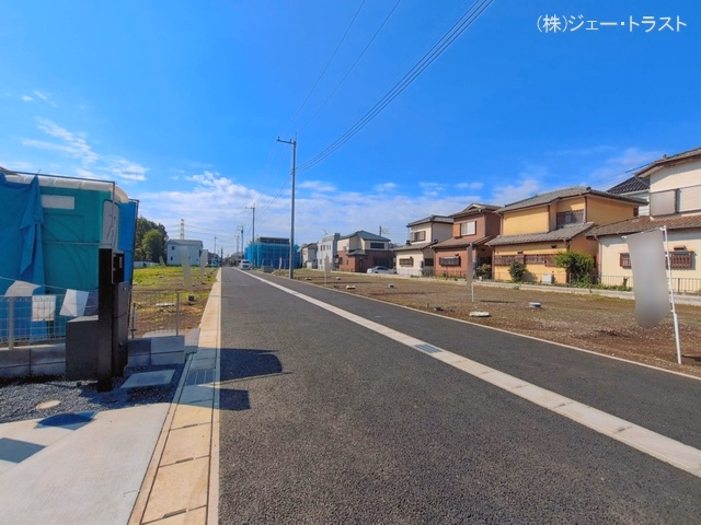 完成