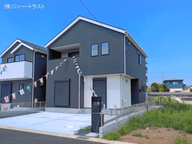 完成