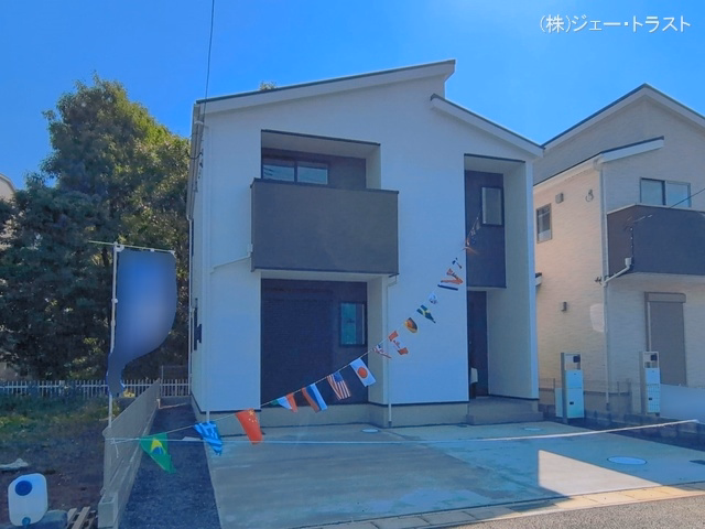 完成