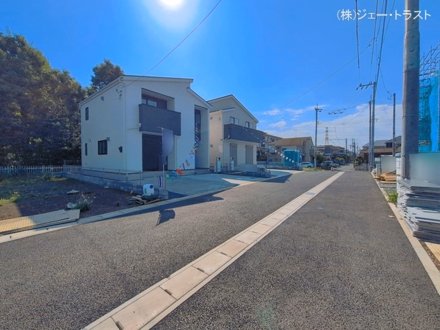 完成