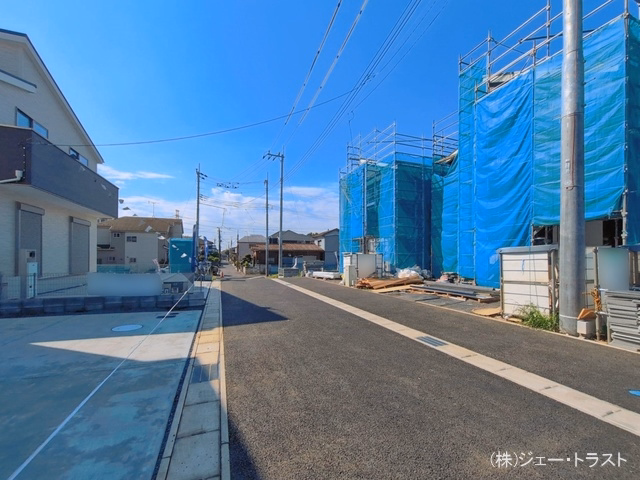 完成