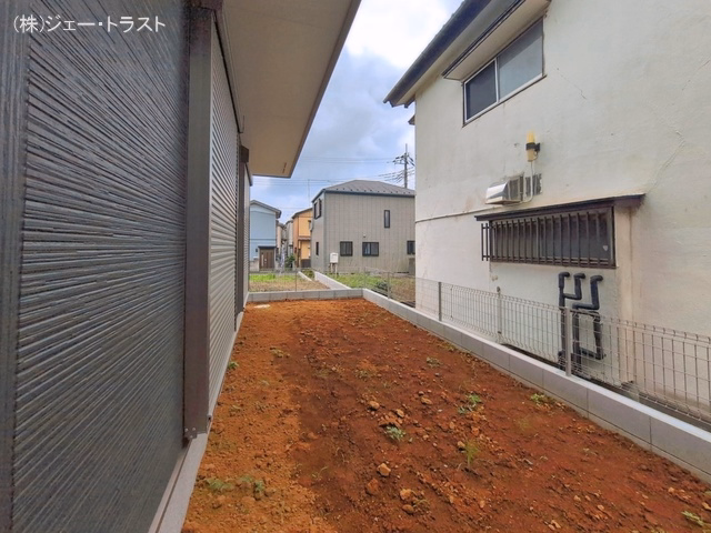 完成