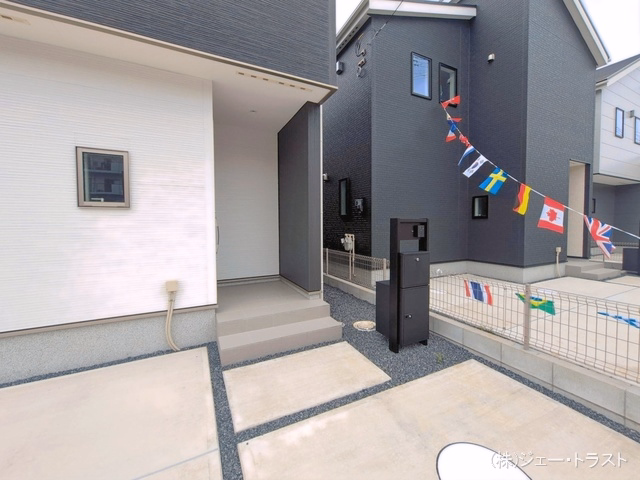 完成