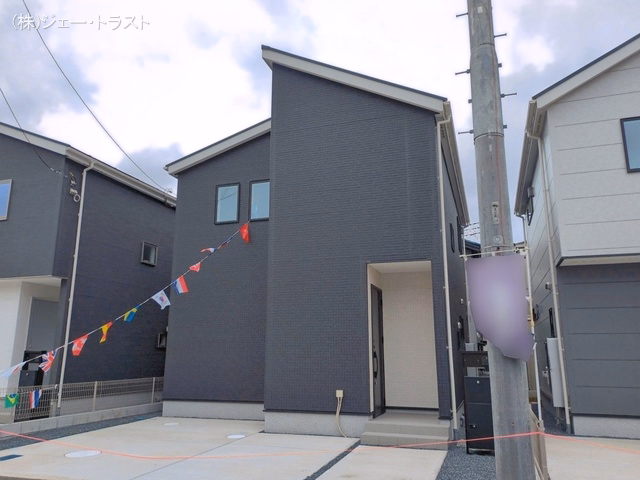 完成