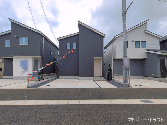 完成