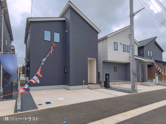 完成