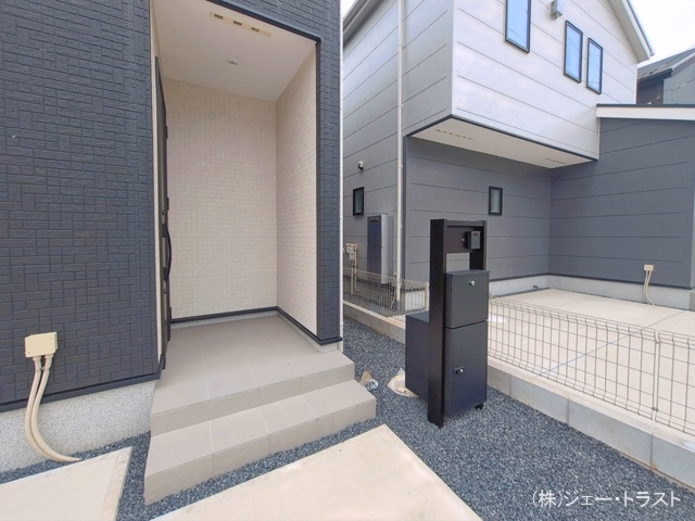 完成