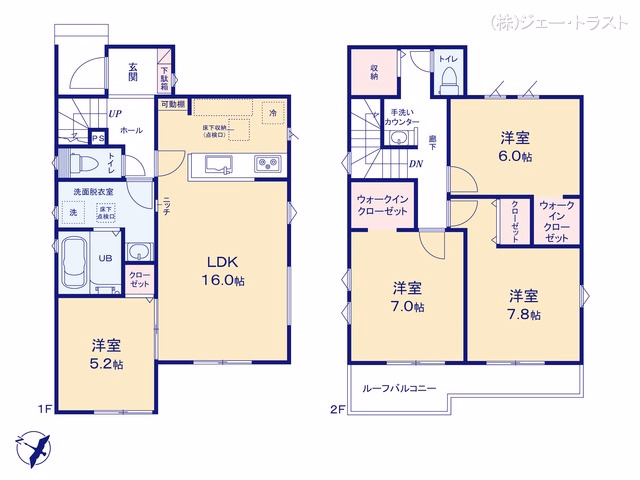 新築戸建て 船橋市高野台23-1期 21号棟 間取図