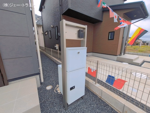 完成