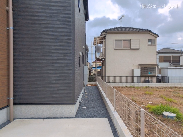 完成