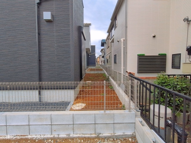 完成