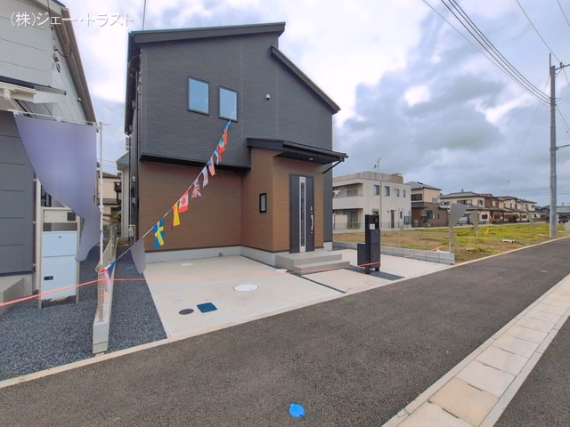完成