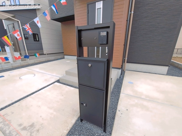 完成