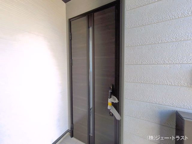 完成