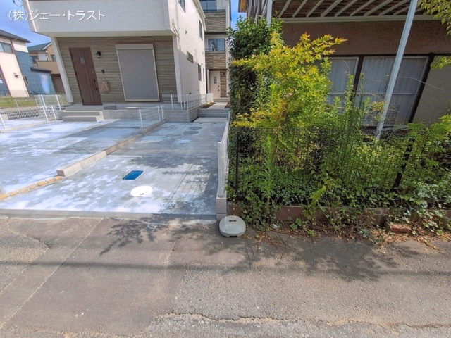 完成