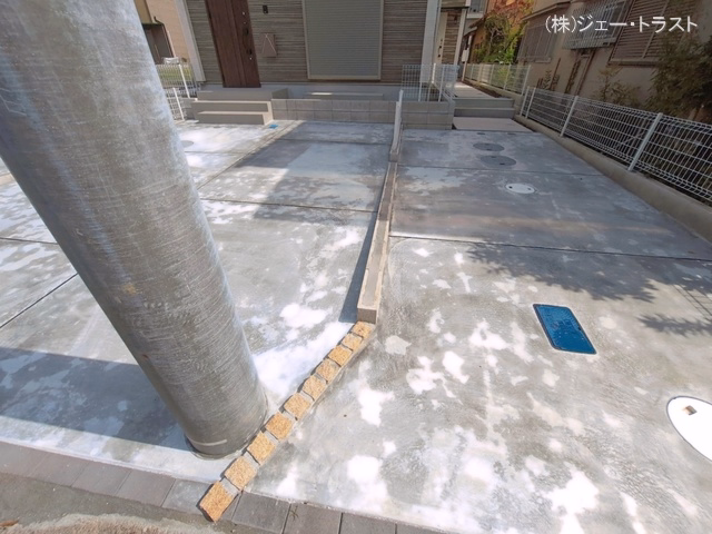 完成
