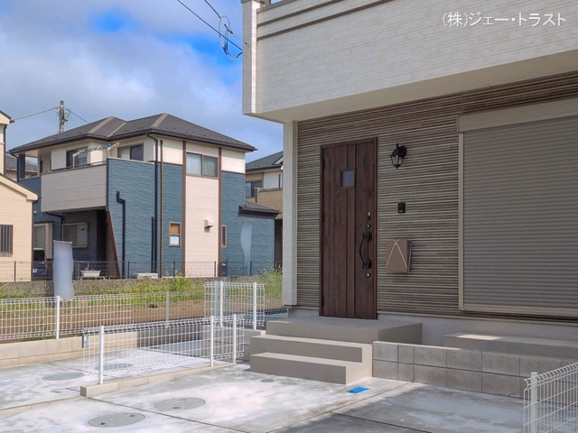 完成