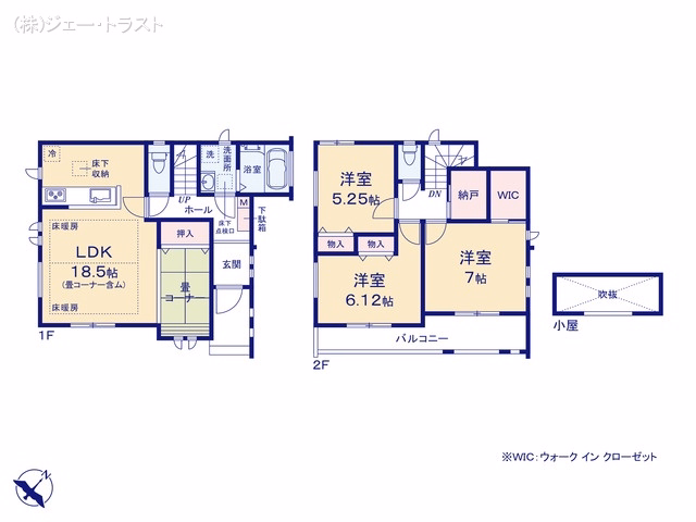 新築戸建て 市川市東菅野1丁目2050番 C号棟 間取図
