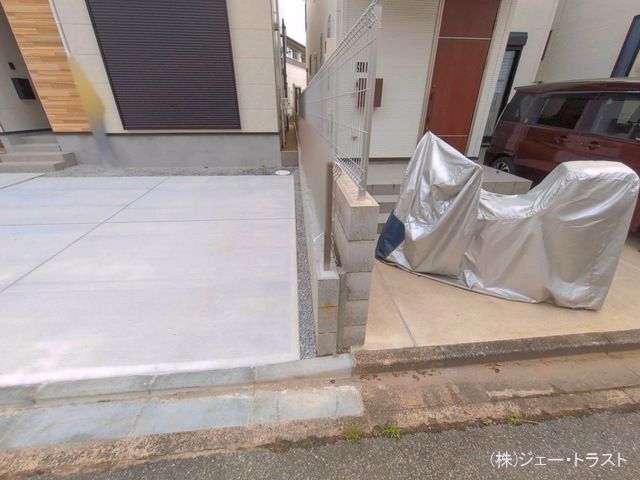 完成