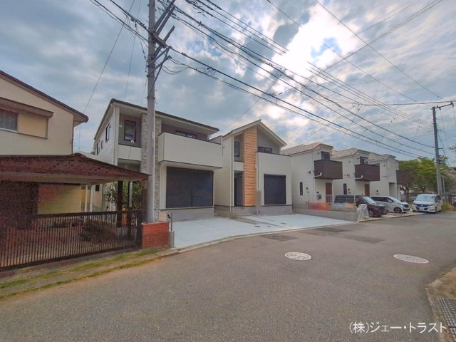 完成
