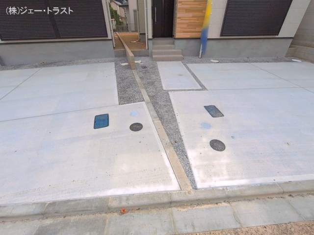 完成