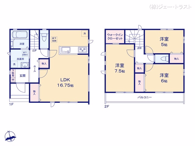 市川市田尻5丁目(戸建)A 間取図