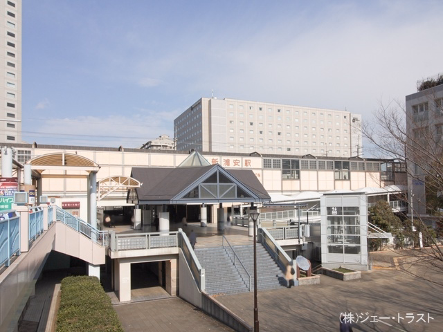 JR「新浦安」駅