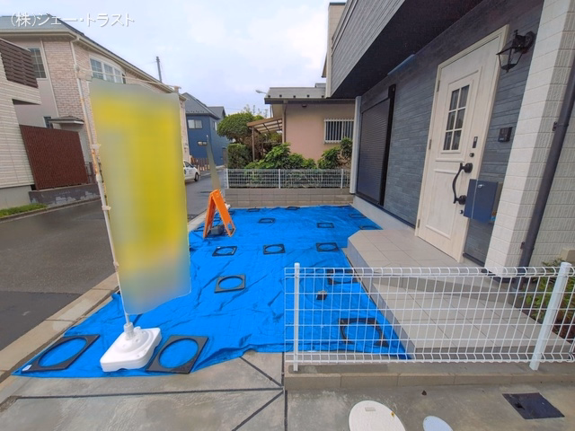 完成
