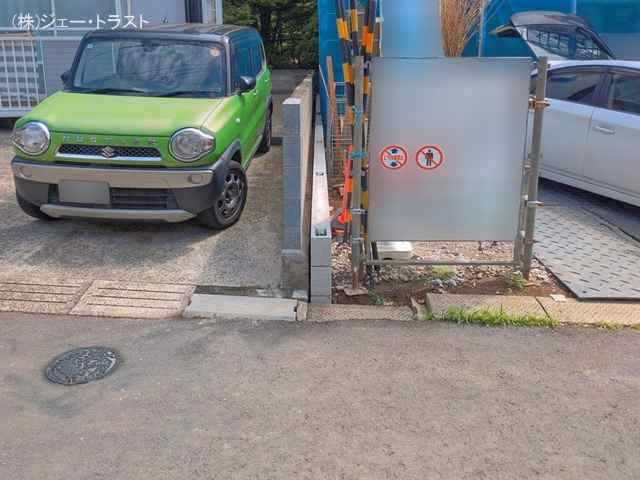 上棟