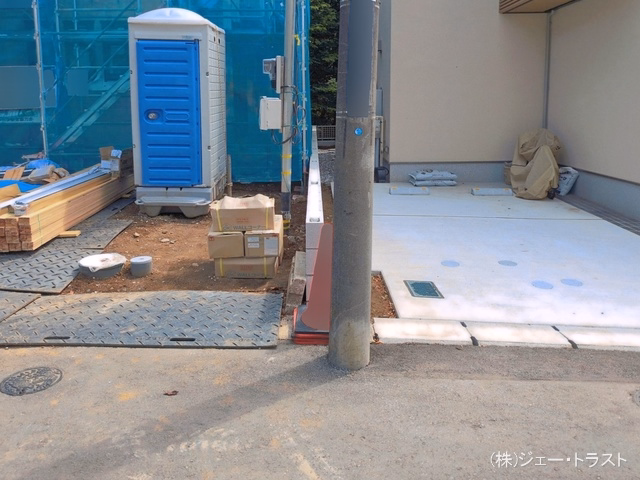 上棟