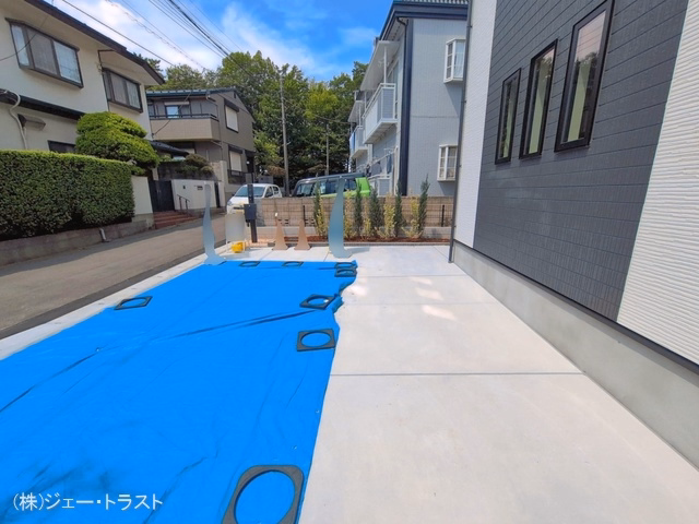 完成