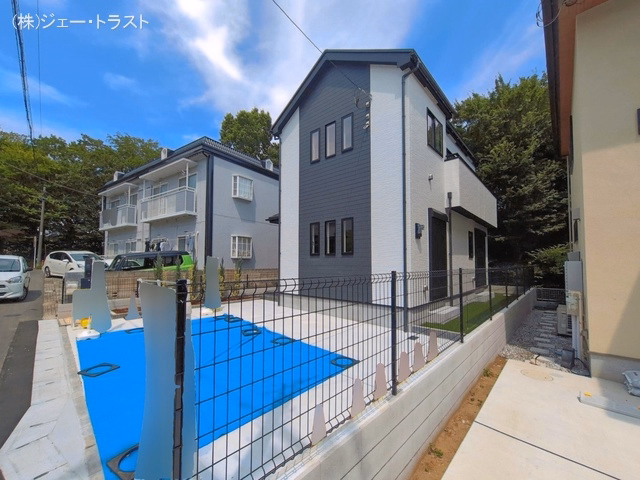完成