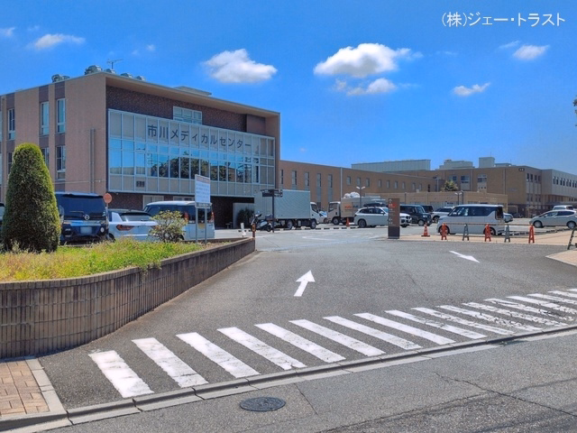 市川メディカルセンター
